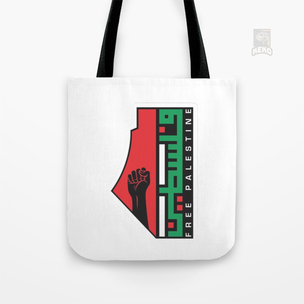 Sling Bag | Tote Bag | Gift | Hampers | Free Palestine Arabic Name with ...