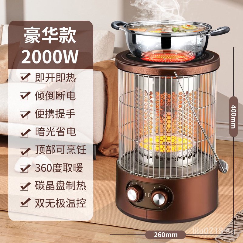 Power vertical heater fiveside heater winter electric heater whole