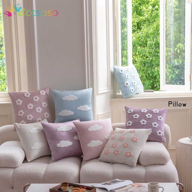 Small Fresh Towel Embroidery Throw Pillow Sofa Cushion Bedroom Head of