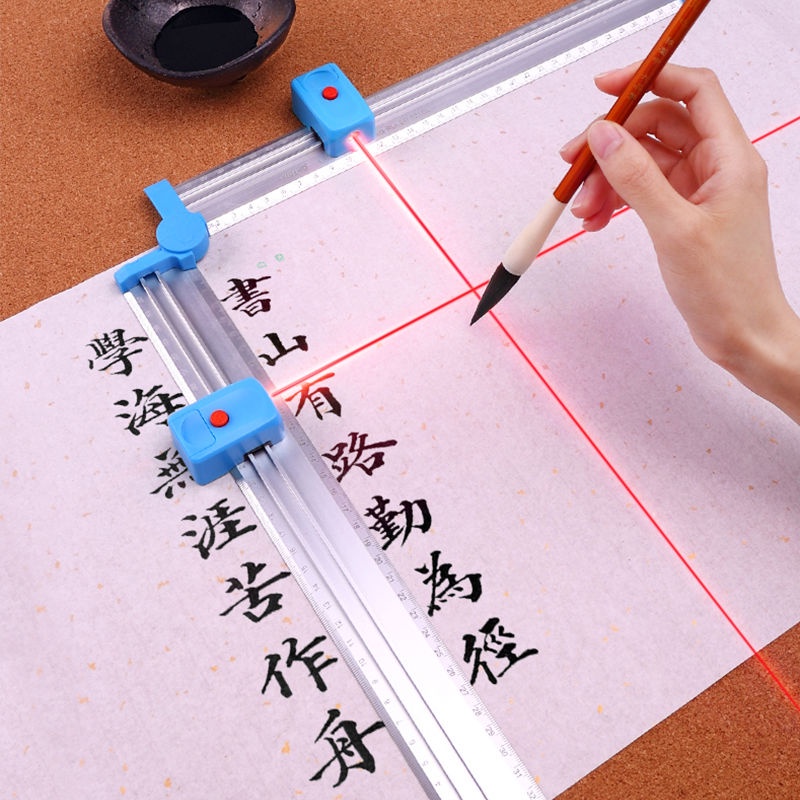 Ruler with Laser Positioning Kw-Trio Calligraphy Writing Fixed Grid ...