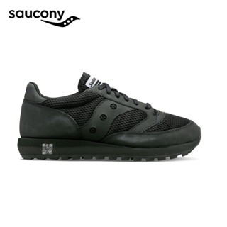 Saucony hotsell cohesion singapore