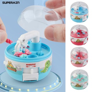 Mini Claw Machine For Kids,Toy Grabber,8 Tiny Stuff prizes