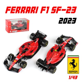 1:43 F1 Ferrari F1-75 75th Anniversary #16 Leclerc #55 Sainz Monza