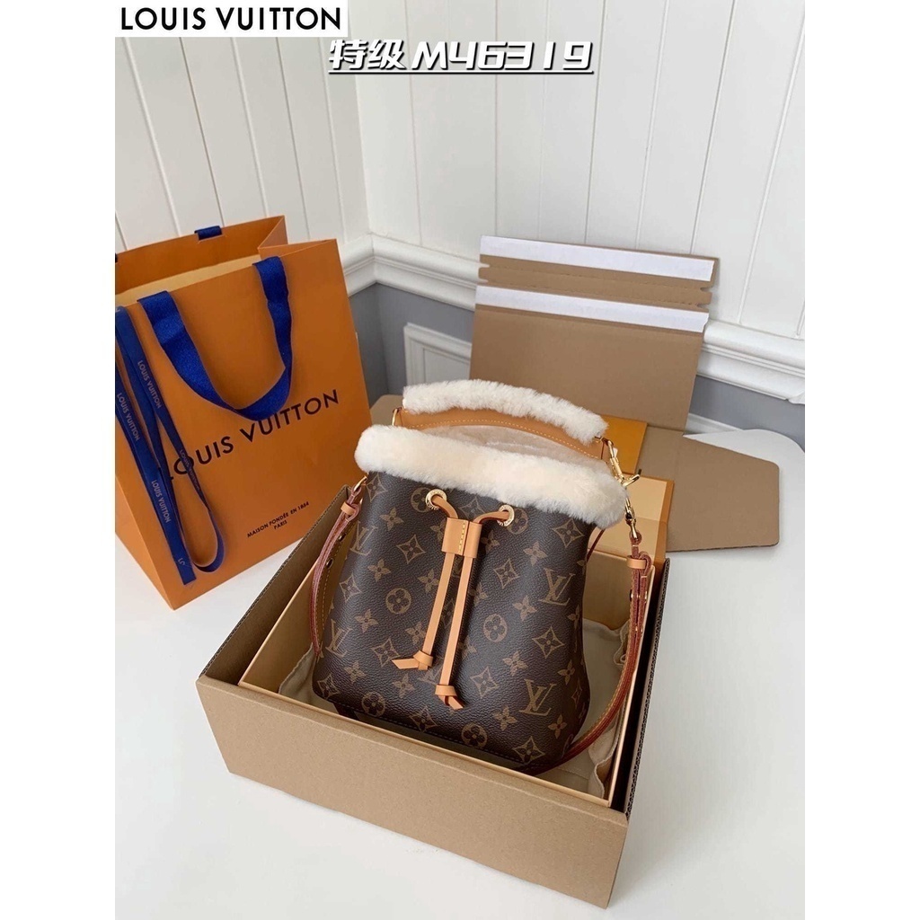 Louis Vuitton Shopping Bags and Boxes