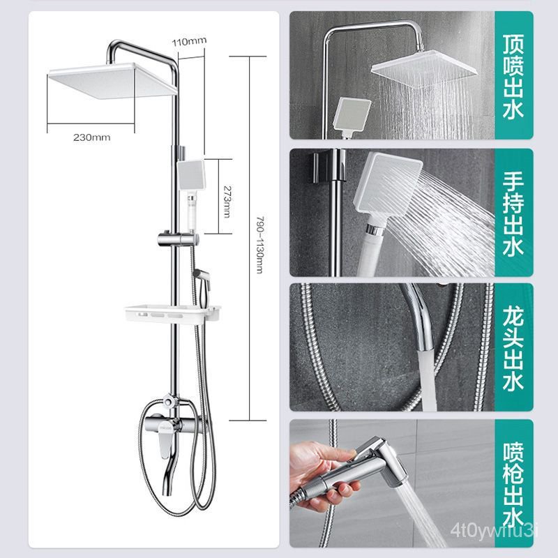 YQ Micoe Bathroom Shower Head Set Household Copper Shower SelfCleaning