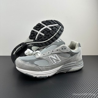 Nb on sale 993 sale