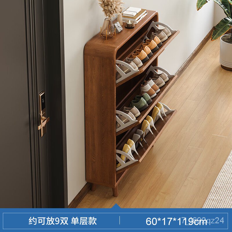 HY-JD Miaopole High-End Affordable Luxury Shoe Cabinet Solid Wood Solid ...