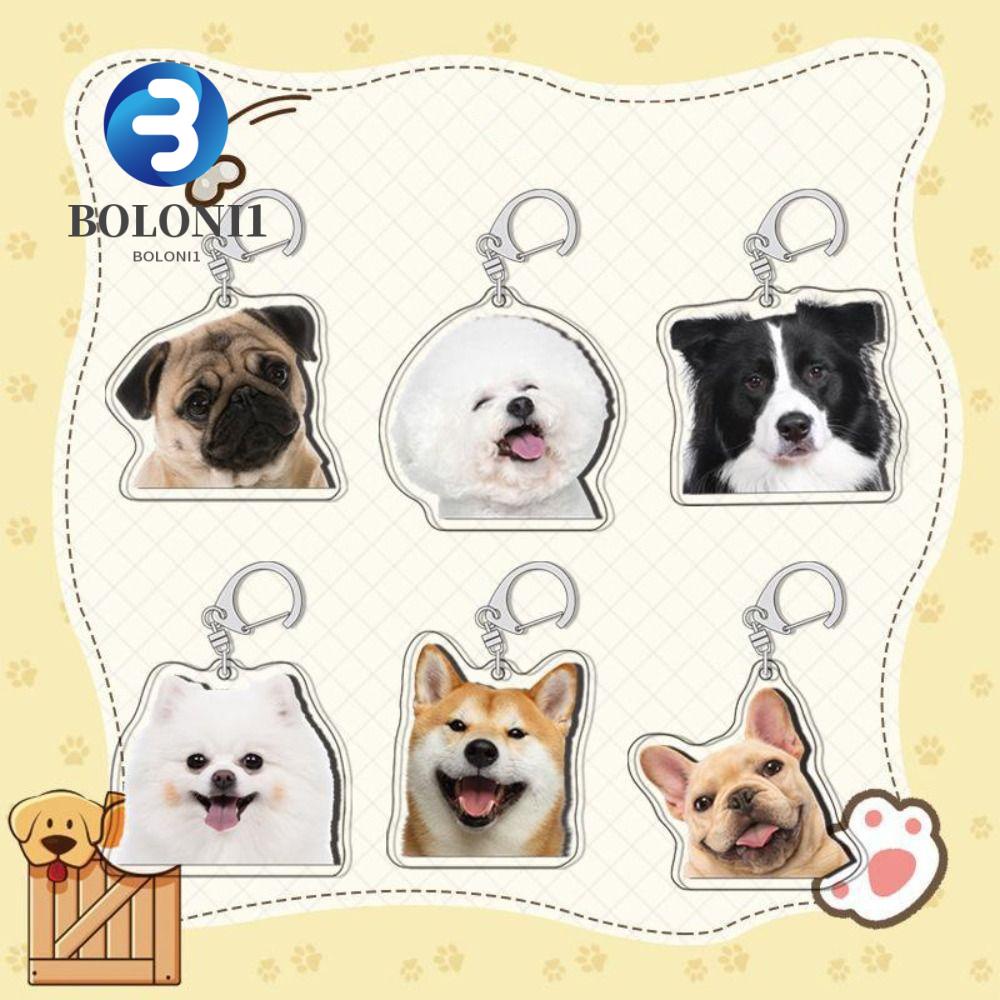 Puppy keychain on sale