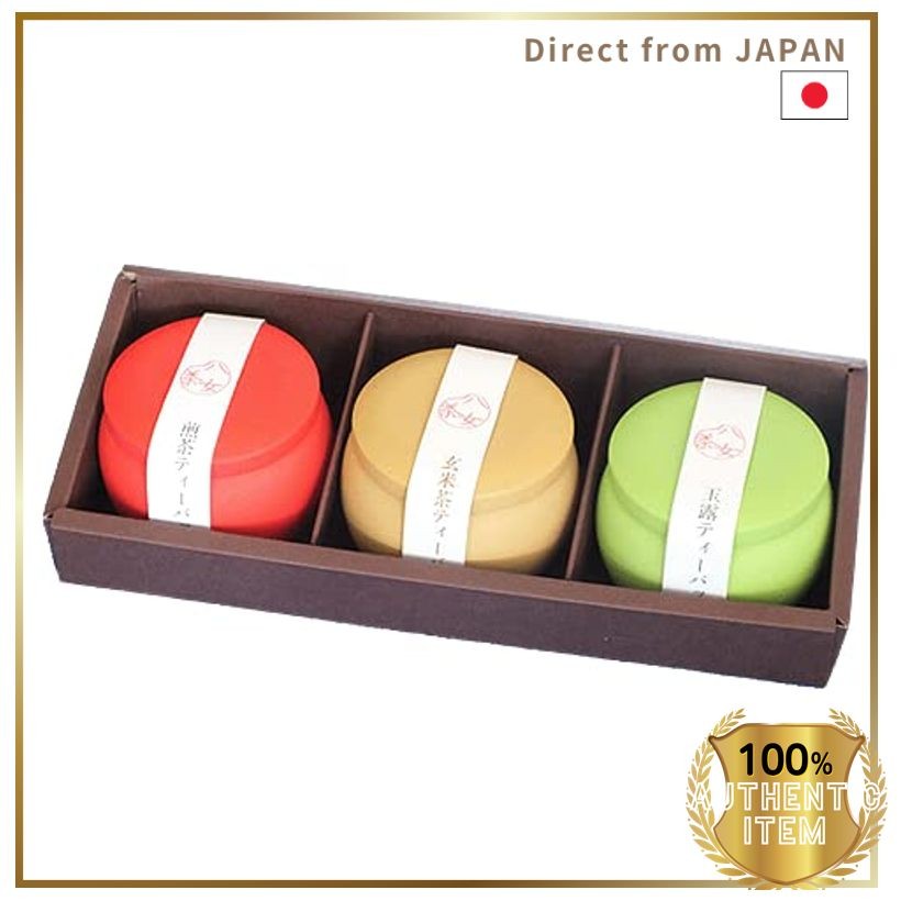 MK-30 Tea Bag Gift Set - Sencha, Gyokuro, Genmaicha, Yame Tea - Perfect ...