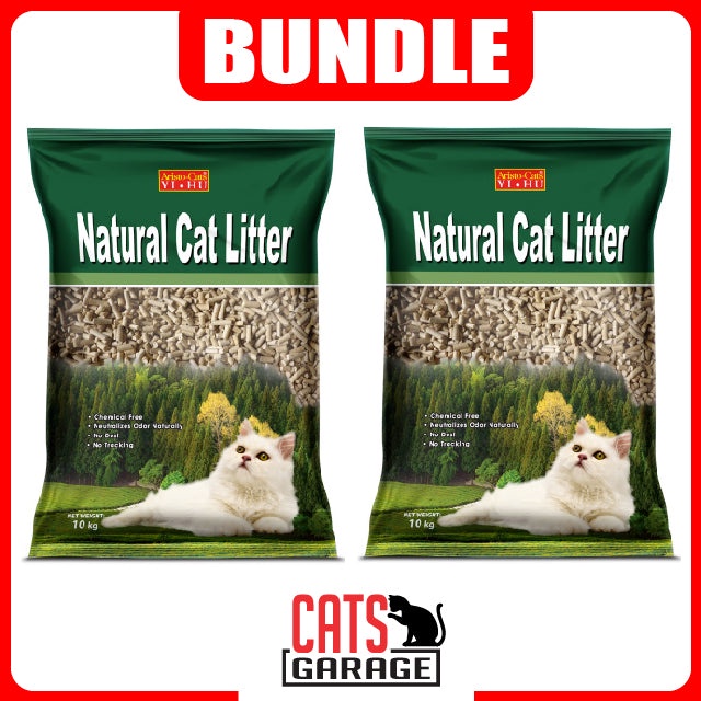 Aristo Cats Natural Pine Cat Litter 10kg Shopee Singapore
