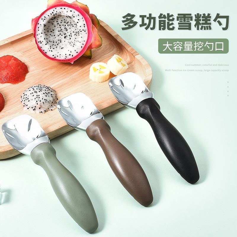 Ice Cream Scoop Ball Digger 304 Stainless Steel Ice Cream Scoop Fruit