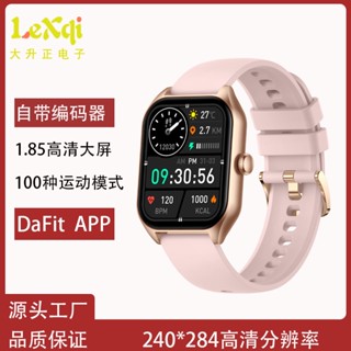 Buy smart watch hot sale under 1000