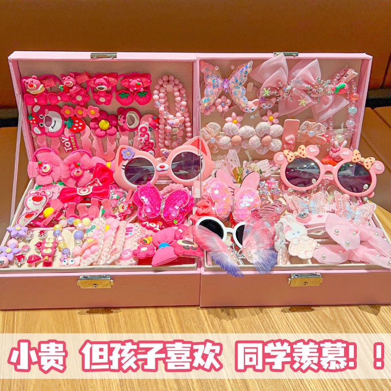 Baby Girls Hair Accessories Storage Box Hair Hoop Clip Rubber Band Organizer  Head Rope Hairpin Holder