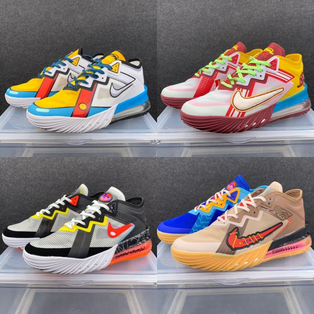 lebron low tops 18