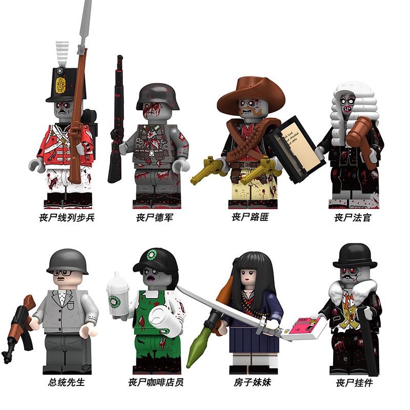 Compatible Lego Halloween Horror Zombie House Sister Minifigure Judge Building Block Toys Children Assemble Shopee Singapore