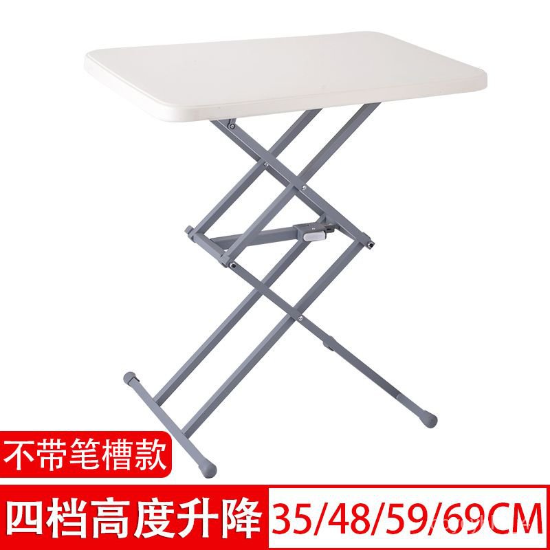 YQ63 Folding Table Small Apartment Ikea Simple Storage Study Table