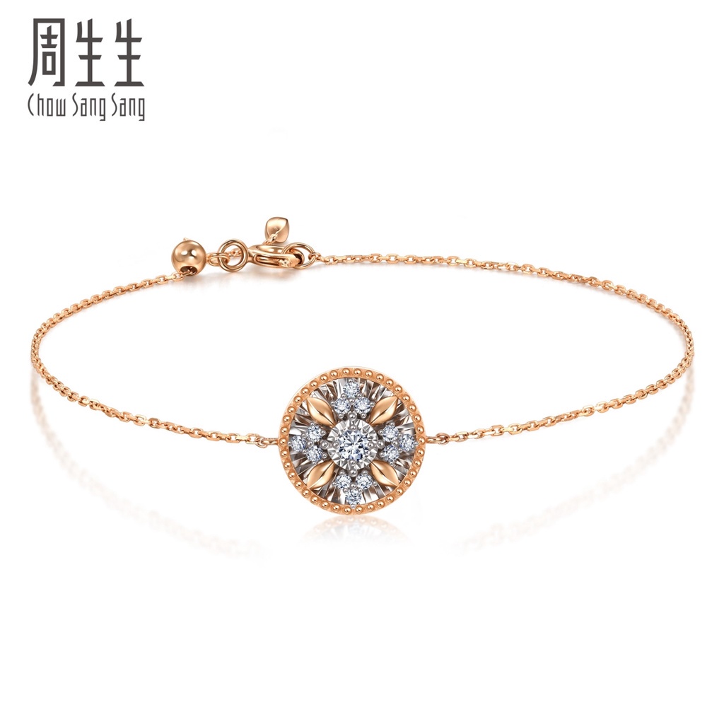 Chow Sang Sang 周生生 Daily Luxe Fantasy 18K Gold Diamond Bracelet 93431B |  Shopee Singapore