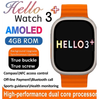Buy hello watch 3 Products At Sale Prices Online - February 2024
