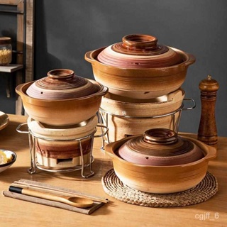 Kangshu shallow pot ceramic claypot rice casserole stew pot soup pot Korean  porridge household size stone