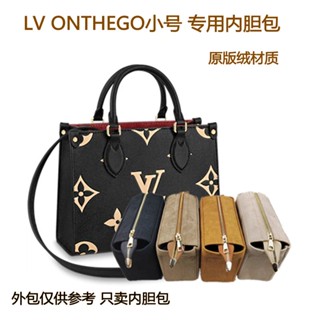 Lv bag price store singapore sale