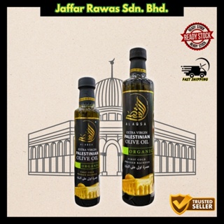 Buy extra virgin olive oil Products At Sale Prices Online - February 2024