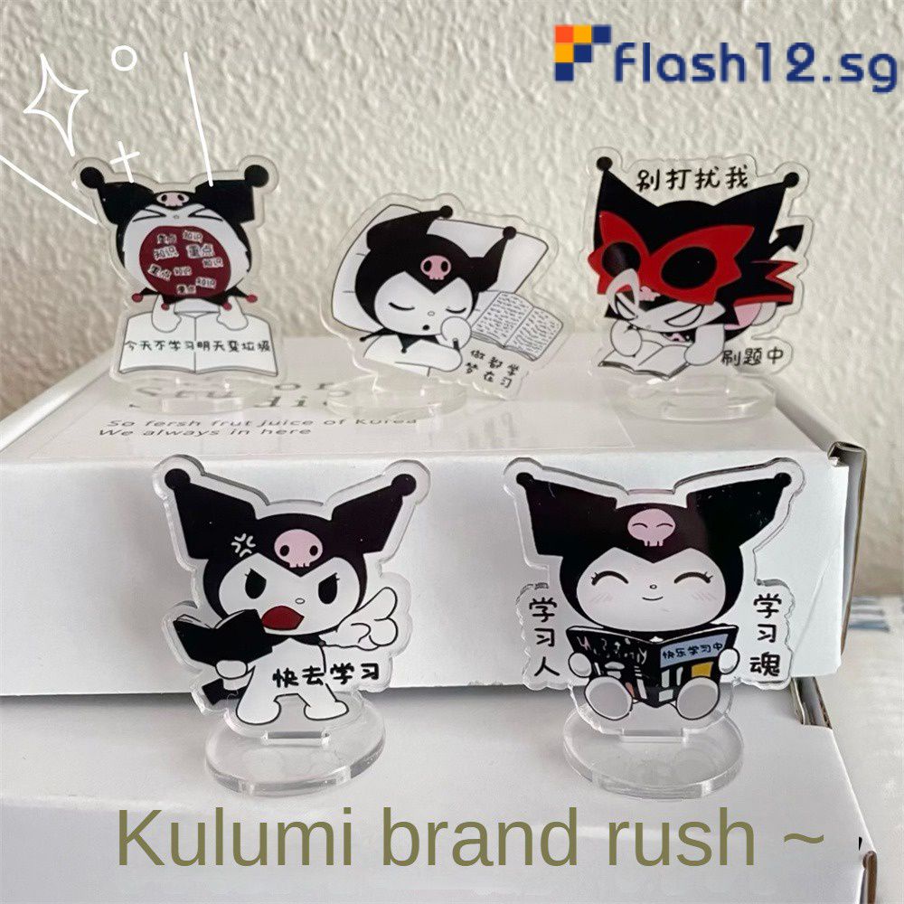 Kuromi Fun Sanrio Cute Practical Funny And Cute Desk Accessory Desktop