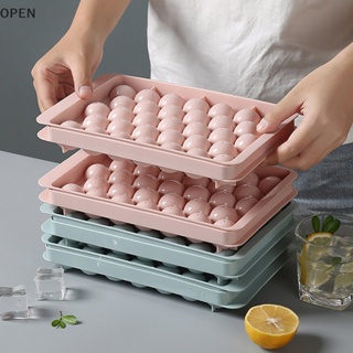 Buy Lattice Silicone Ice Cube Tray with Lid Online SG