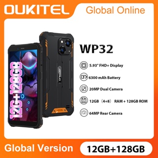 World Premiere] Oukitel WP28 Rugged Smartphone 6.52'' HD+ 10600mAh