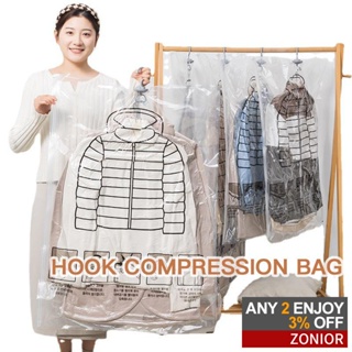 hanging storage bag - Prices and Deals - Mar 2024