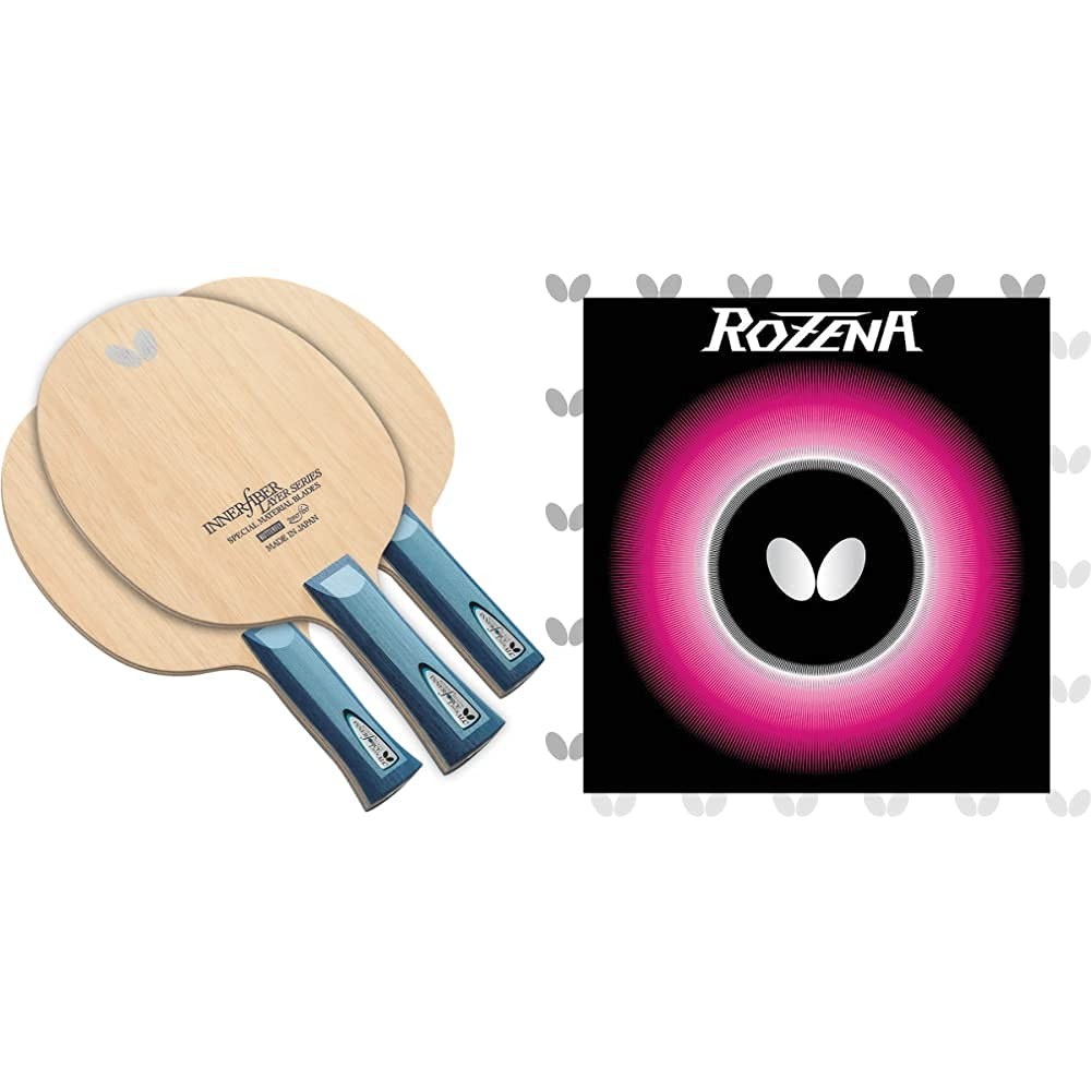 Supreme Butterfly Table Tennis Racket Set