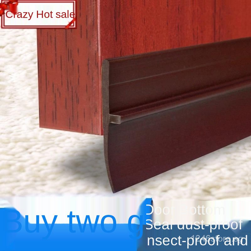 Bathroom water barrier, bathroom floor water barrier, no tripping, soft