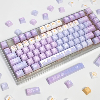 Cute Cartoon Kuromi Purple PBT XDA Height Mechanical Keyboard keys