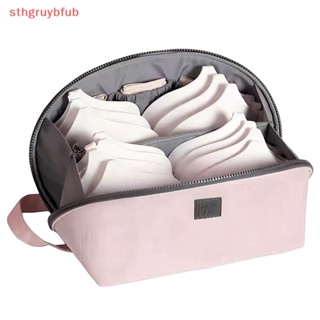 travel bra organiser - Prices and Deals - Mar 2024