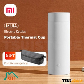 XIAOMI Mijia MIUI Portable Electric Kettle Thermal Cup Coffee