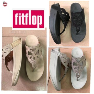 Cheapest place to buy on sale fitflops