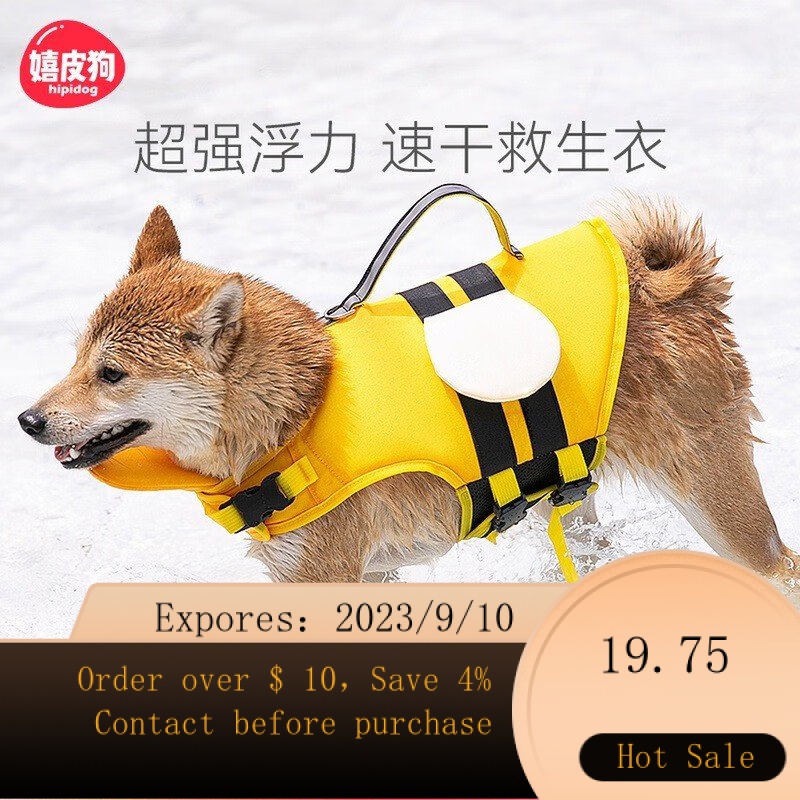 Medium sized deals dog jackets