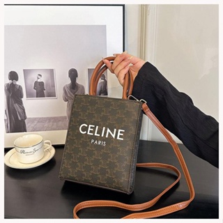 CELINE Triomphe Canvas Small bucket in triomphe canvas and calfskin (  191442CAS.04LU, 191442CAS.01BC)