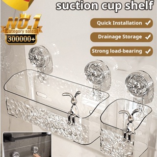 Plastic Toilet Suction Wall Storage Suction Cup Bathroom Shelf Free  Punching Washing Table