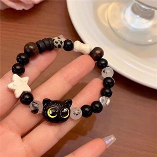 Mens fashion beaded on sale bracelets