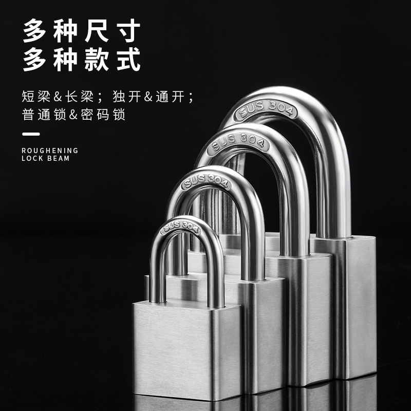 304 Stainless Steel Small Lock Padlock Password Lock Dormitory Home ...