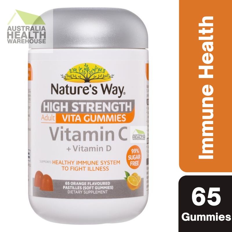 Nature's Way Adult Vita Gummies Vitamin D 200 Gummies Exclusive Size