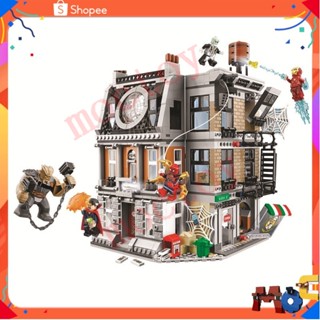 Lego best sale 10840 marvel
