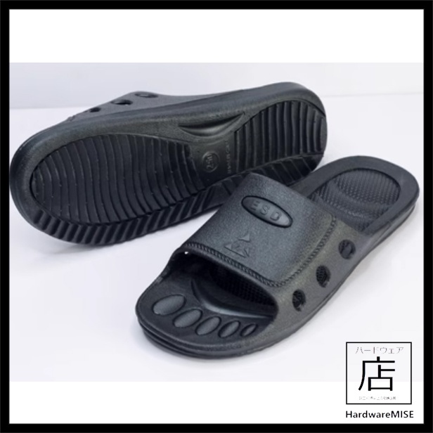 Room chappals shop