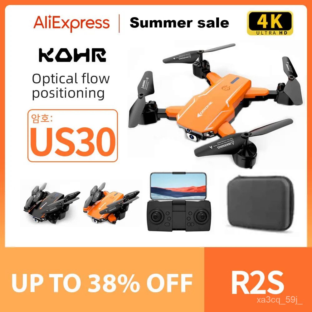 Kohr New R S Drone K Professional Aerial Otogray Aircraft Mini Obstacle Avoidance K Drone