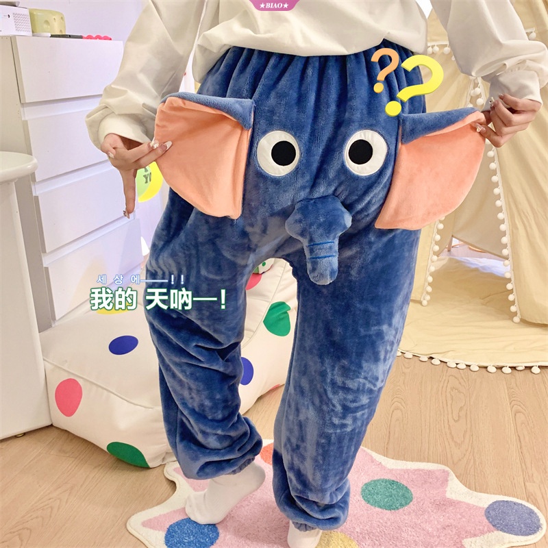 Elephant pyjama deals