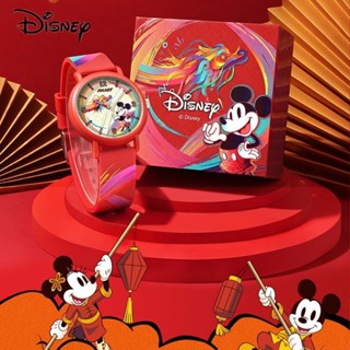 Childrens deals disney watches