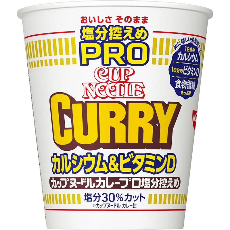 Nissin Foods Cup Noodles Low Sodium PRO Curry with a Full Day's Worth