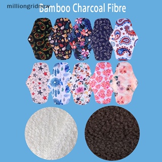 Waterproof Reusable Bamboo Charcoal Mama Panty Liner Sanitary Pad Hygiene  Pads Menstrual Cotton 1 