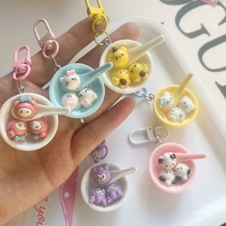 1pc Mini Star & Colorful Star & Macaron Color Keychain Key Ring Part For Car  Key