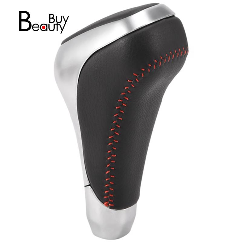 FJ150 PTR5734141 Car Leather Automatic Gear Shift Knob Shift Lever for